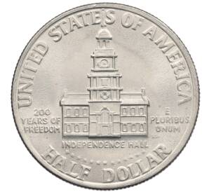 1/2 доллара (50 центов) 1976 года США «200 лет Независимости» — Фото №2