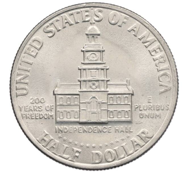 Монета 1/2 доллара (50 центов) 1976 года США «200 лет Независимости» (Артикул: K10-7102) — Фото №2