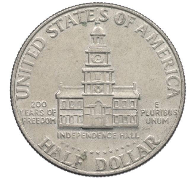 Монета 1/2 доллара (50 центов) 1976 года США «200 лет Независимости» (Артикул: K10-7103) — Фото №2