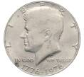 Монета 1/2 доллара (50 центов) 1976 года США «200 лет Независимости» (Артикул: K10-7106) — Фото №1