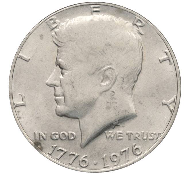 Монета 1/2 доллара (50 центов) 1976 года США «200 лет Независимости» (Артикул: K10-7106) — Фото №1