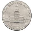 Монета 1/2 доллара (50 центов) 1976 года США «200 лет Независимости» (Артикул: K10-7106) — Фото №2