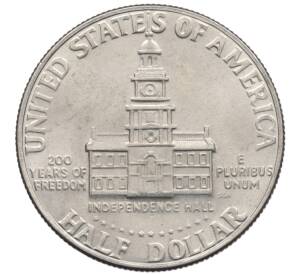 1/2 доллара (50 центов) 1976 года США «200 лет Независимости» — Фото №2