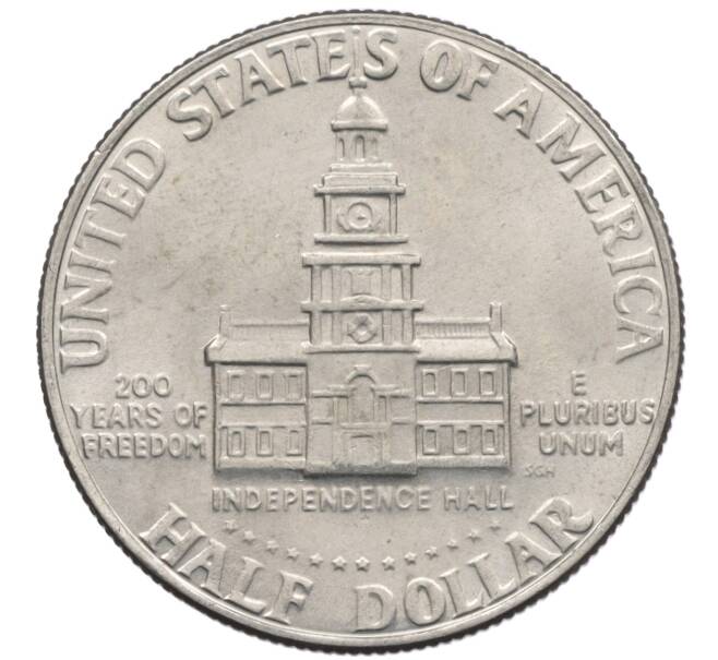 Монета 1/2 доллара (50 центов) 1976 года США «200 лет Независимости» (Артикул: K10-7106) — Фото №2