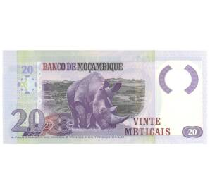 20 метикал 2011 года Мозамбик — Фото №2