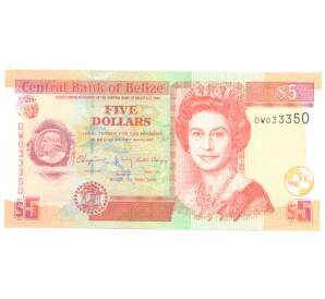 5 долларов 2016 года Белиз — Фото №1