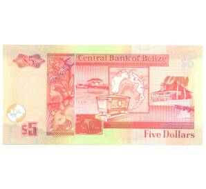 5 долларов 2016 года Белиз — Фото №2