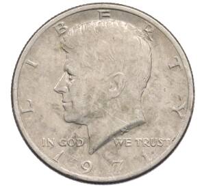 1/2 доллара (50 центов) 1971 года США — Фото №1