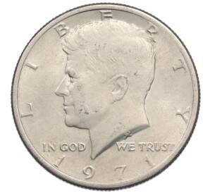 1/2 доллара (50 центов) 1971 года США — Фото №1