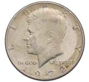 1/2 доллара (50 центов) 1972 года США