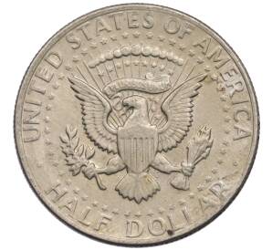 1/2 доллара (50 центов) 1972 года США