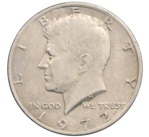 1/2 доллара (50 центов) 1972 года США