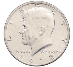 1/2 доллара (50 центов) 1972 года США