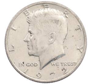 1/2 доллара (50 центов) 1972 года США