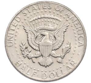 1/2 доллара (50 центов) 1972 года США