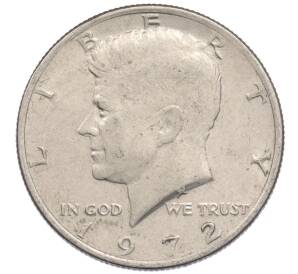 1/2 доллара (50 центов) 1972 года США