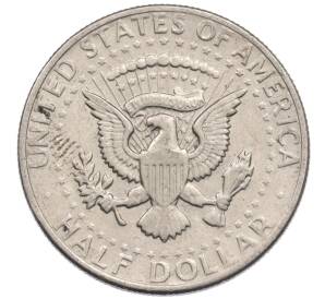 1/2 доллара (50 центов) 1972 года США