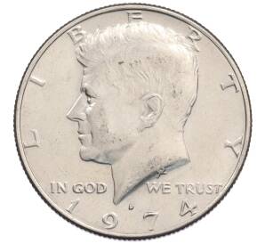 1/2 доллара (50 центов) 1974 года D США — Фото №1