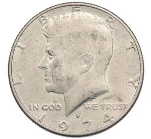 1/2 доллара (50 центов) 1974 года D США — Фото №1