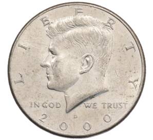 1/2 доллара (50 центов) 2000 года D США — Фото №1