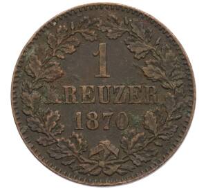 1 крейцер 1870 года Баден — Фото №1