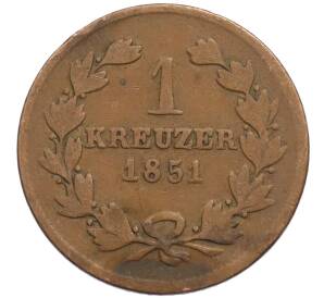 1 крейцер 1851 года Баден — Фото №1