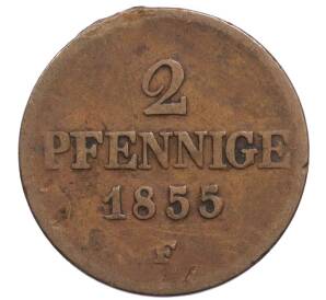 2 пфеннига 1855 года Саксония — Фото №1