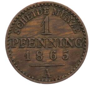 1 пфенниг 1865 года A Пруссия — Фото №1