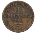 Монета 1 пфенниг 1863 года Саксония (Артикул: K10-7400) — Фото №1