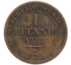 1 пфенниг 1863 года Саксония — Фото №1