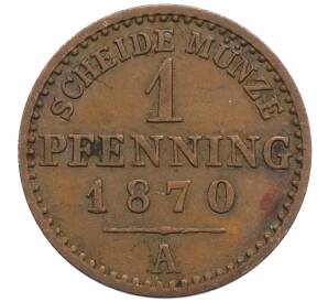 1 пфенниг 1870 года A Пруссия — Фото №1