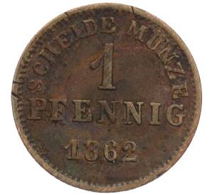 1 пфенниг 1862 года Гессен-Дармштадт — Фото №1