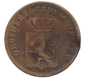 1 пфенниг 1858 года Гессен-Дармштадт — Фото №2