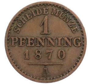 1 пфенниг 1870 года A Пруссия — Фото №1