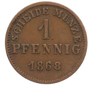 1 пфенниг 1868 года Гессен-Дармштадт — Фото №1