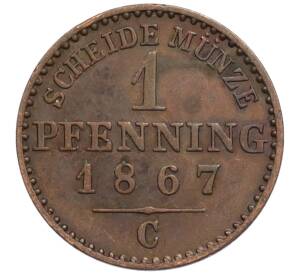 1 пфенниг 1867 года C Пруссия — Фото №1