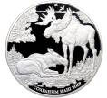 Монета 100 рублей 2015 года ММД «Сохраним наш мир — Лось» (Артикул: M1-65290) — Фото №1