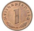 Монета 1 рейхспфенниг 1937 года A Германия (Артикул: K4-0680) — Фото №2