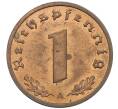 Монета 1 рейхспфенниг 1938 года A Германия (Артикул: K4-0682) — Фото №2