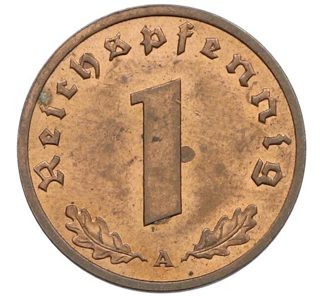Монета 1 рейхспфенниг 1938 года A Германия (Артикул: K4-0682) — Фото №2