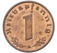 Монета 1 рейхспфенниг 1937 года A Германия (Артикул: K4-0684) — Фото №2