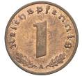 Монета 1 рейхспфенниг 1937 года A Германия (Артикул: K4-0686) — Фото №2