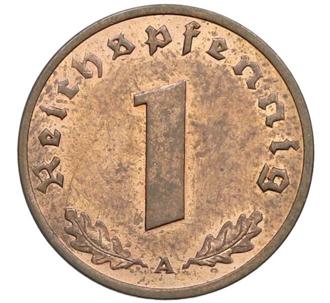 Монета 1 рейхспфенниг 1937 года A Германия (Артикул: K4-0686) — Фото №2