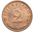 Монета 2 рейхспфеннига 1938 года D Германия (Артикул: K4-0700) — Фото №2