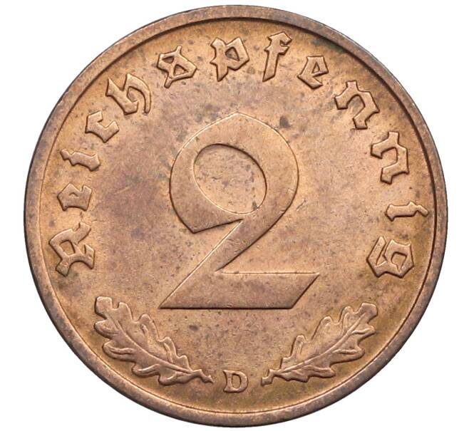 Монета 2 рейхспфеннига 1938 года D Германия (Артикул: K4-0700) — Фото №2