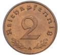 Монета 2 рейхспфеннига 1940 года A Германия (Артикул: K4-0701) — Фото №2