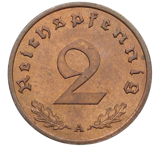 Монета 2 рейхспфеннига 1940 года A Германия (Артикул: K4-0701) — Фото №2
