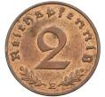 Монета 2 рейхспфеннига 1939 года E Германия (Артикул: K4-0703) — Фото №2
