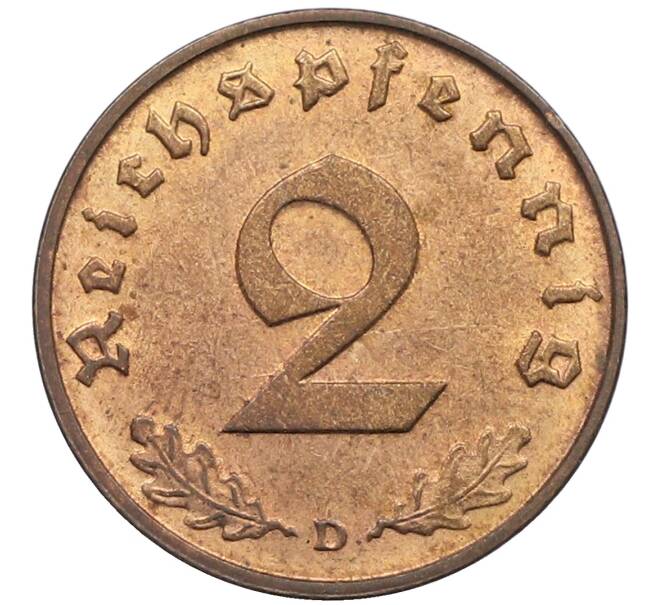 Монета 2 рейхспфеннига 1938 года D Германия (Артикул: K4-0704) — Фото №2