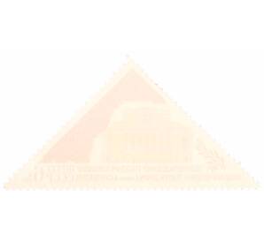 Почтовая марка 6 копеек 1981 года «225 лет Ленинградскому академическому театру драмы» — Фото №2